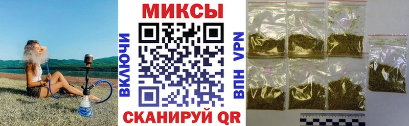 Купить закладки  Разумное  БУТИРАТ BDO 