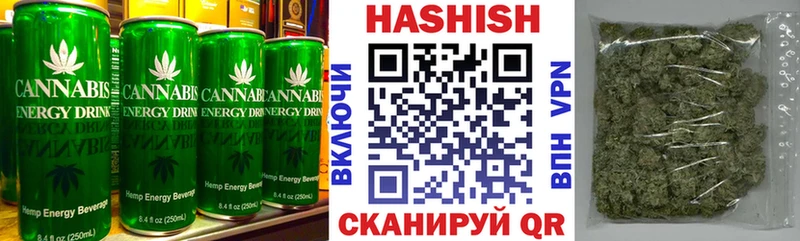Купить где  Разумное  Cannafood конопля 