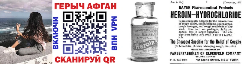 Купить  Разумное  ГЕРОИН гречка 