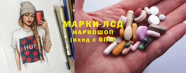 прущие крисы Балабаново
