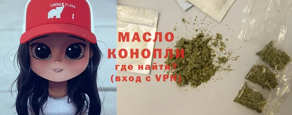 спайс Белоозёрский
