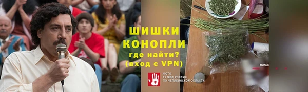 прущие крисы Балабаново