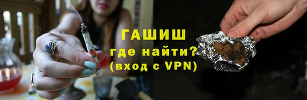 МДМА Беломорск