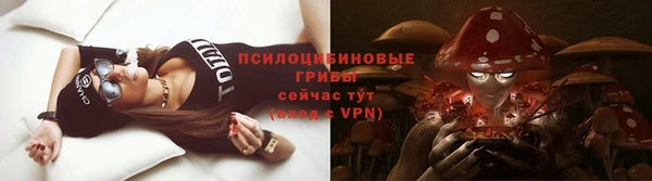 таблы Нягань