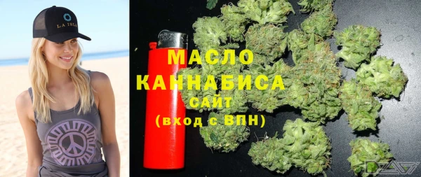 спайс Белоозёрский