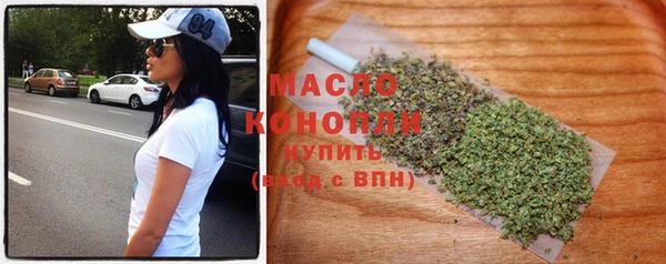 МДМА Беломорск