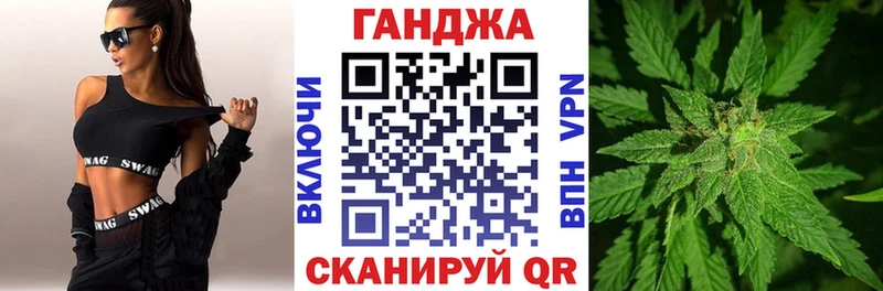 Купить где  Разумное  Шишки марихуана MAZAR 